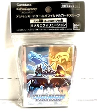 Digimon Card Game Official Card Sleeves - Omnimon