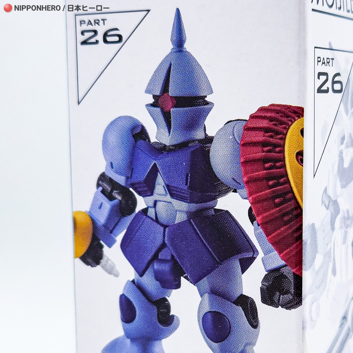 Gundam GYAN MOBILE SUIT ENSEMBLE #26 Zeon Figure UC 0079 Bandai