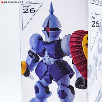 Gundam GYAN MOBILE SUIT ENSEMBLE #26 Zeon Figure UC 0079 Bandai