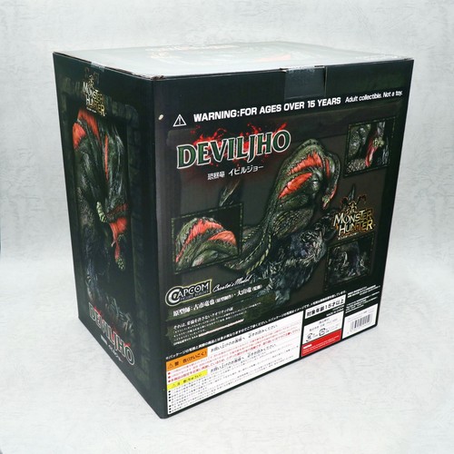 Monster Hunter Terrifying Violent Wyvern Deviljho 9.1in Figure PVC Statue Capcom - Picture 10 of 12