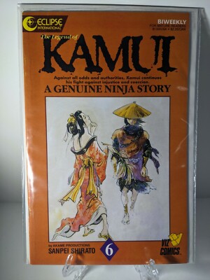 The Legend of Kamui #6 (1987) Kamui, Whatcha Thinkin bout? Oh, Just Ninja Stuff