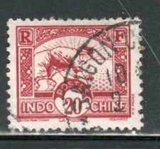 FRANCE FRENCH COLONIES INDO-CHINE INDOCHINE STAMPS USED LOT  331B