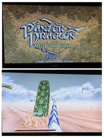 Sega Saturn 3D Shooting Panzer Dragoon