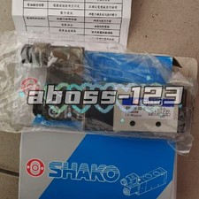 Shako BM520-02-S DC24V BM520-02S DC24V Solenoid Valve#1pcs New In Box