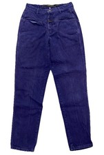 Marithe Francois Girbaud Yoke High Waist Vintage 90  s Cotton Pants Jeans 11/12