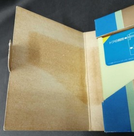 Epoch Super Cassette Vision Soft Mappie Used