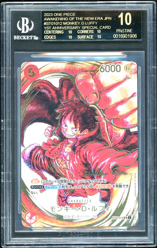 OP JPN Awakening of the New Era Monkey D Luffy SIGNED SP BGS 10 BLACK LABEL