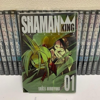 Shaman King Complete Edition 1 - 27 Complete Set Manga Comics Hiroyuki Takei
