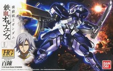 #06 Hyakuren Gundam IBO, Bandai Hobby HG IBO ...