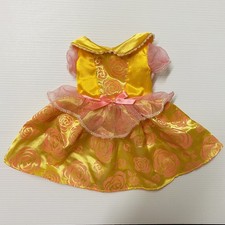 Disney Princess Bell Doll Dress For Small Doll