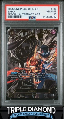 サボ (Alt Art)