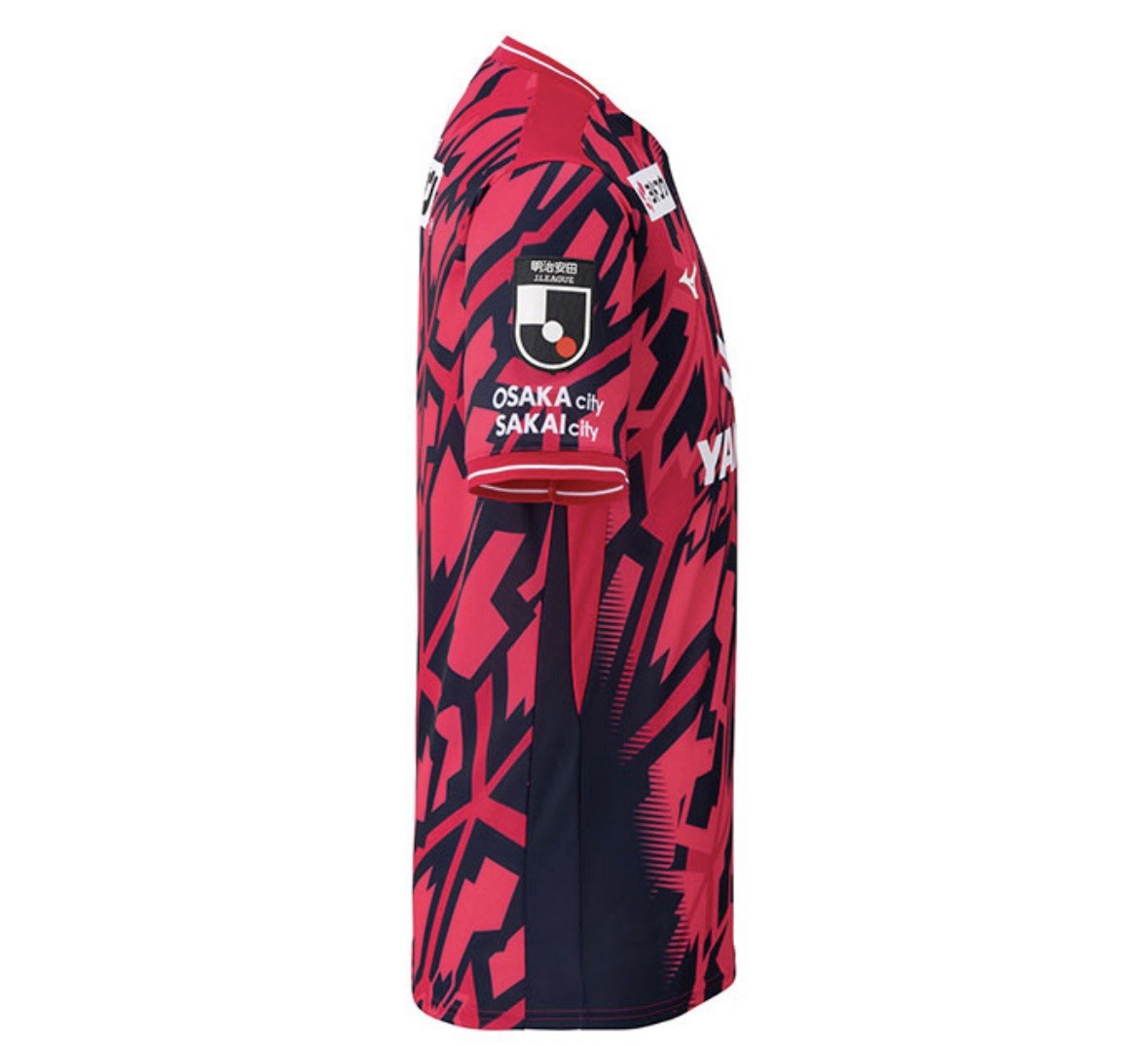Mizuno Cerezo Osaka 2026 Home Jersey P2JADY5041 pink authentic New
