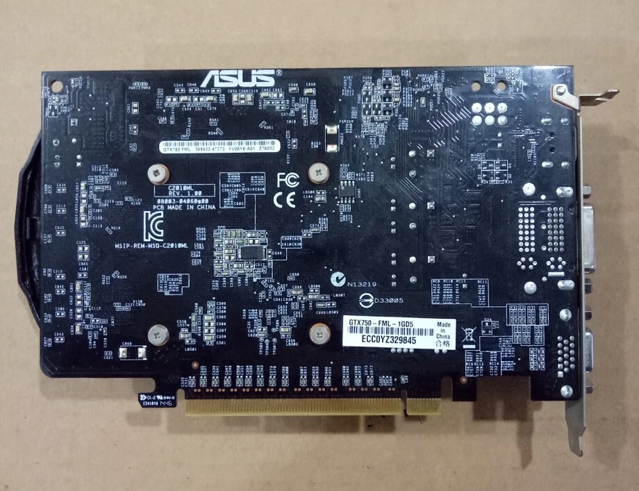 ASUS NVIDIA GeForce GTX750 2GB 512SP GDDR5 Graphics Video Card DVI VGA HDMI - Image 2 of 3