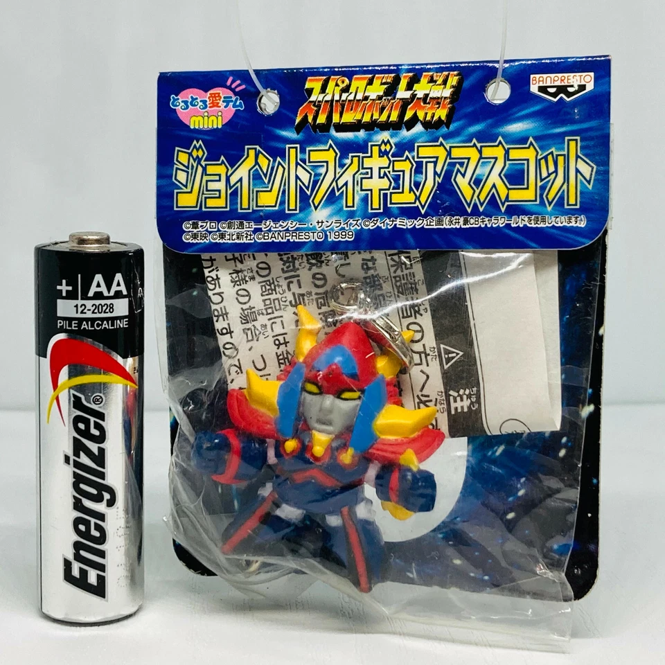 Banpresto 2000 Super Robot Wars Figura Conjunta Macot Juego de 2 Rydeen, Getter Robo Foto 4 de 4