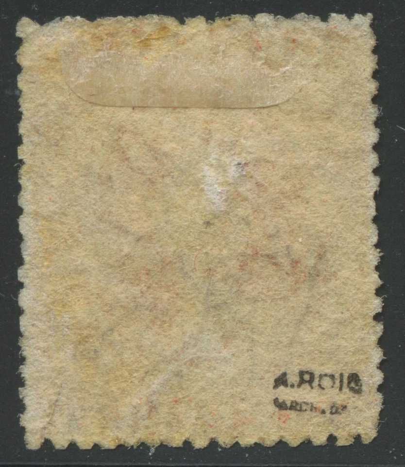 格林纳达 1873 QV 6d。 橙色朱红色 W3 SG 12 完好铰边 MH 签名 700,00 英镑 — 第 2/2 张图片