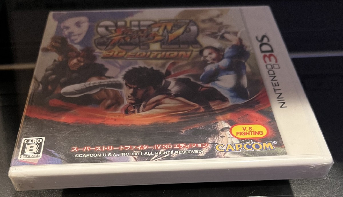 Super Street Fighter IV 3D Edition 3DS New Japan Battle 35