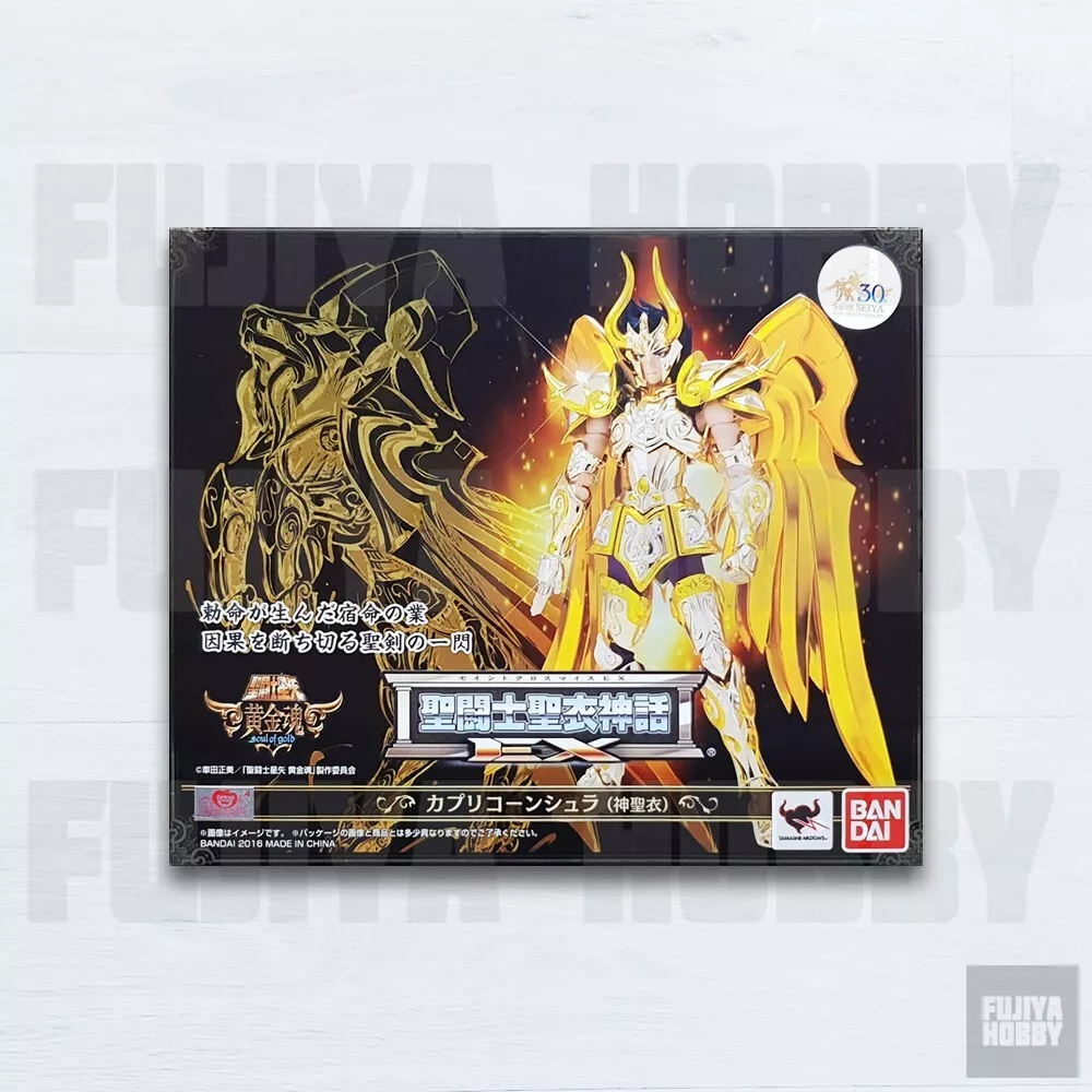 Saint Seiya soul of gold God Cloth Capricorn Shura Resin Statue