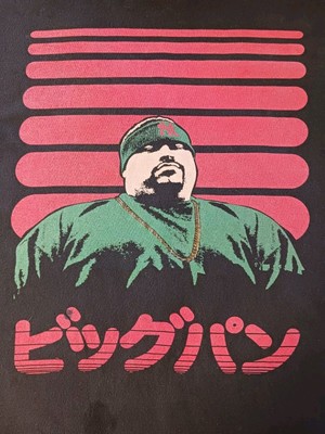Rare Rock Smith Big Pun Hip Hop Rap Men