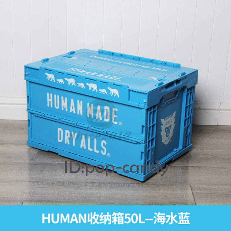 トイガン HUMAN MADE Container 50L navy HUMAN MADE Container Outdoors Folding Multi-function Storage