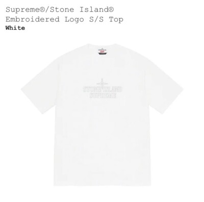 Supreme/Stone Island Embroidered Logo S/S Top INHAND Size-Small/Color-White SALE