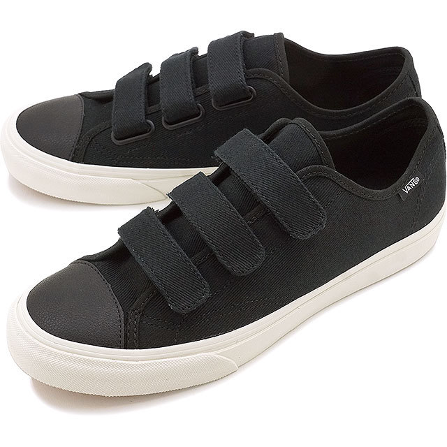 white vans with no laces