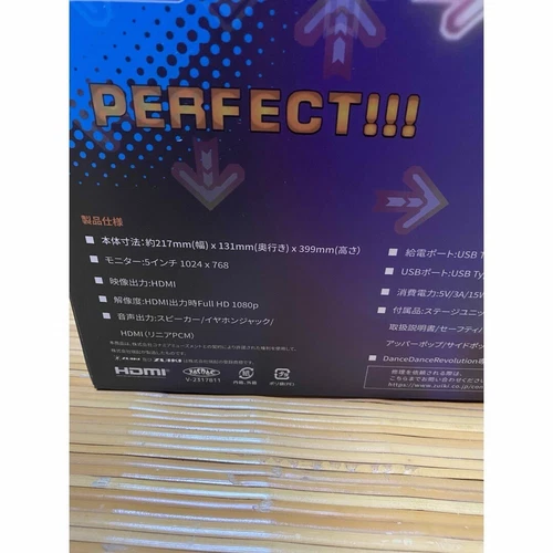 Unused NM / Dance Dance Revolution Classic Mini Arcade Zuiki from Japan Action - Picture 4 of 8