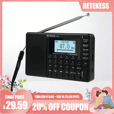 V115P Shortwave Radio Portable AM FM WB Radio TF/AUX Recordable For Senior Gift