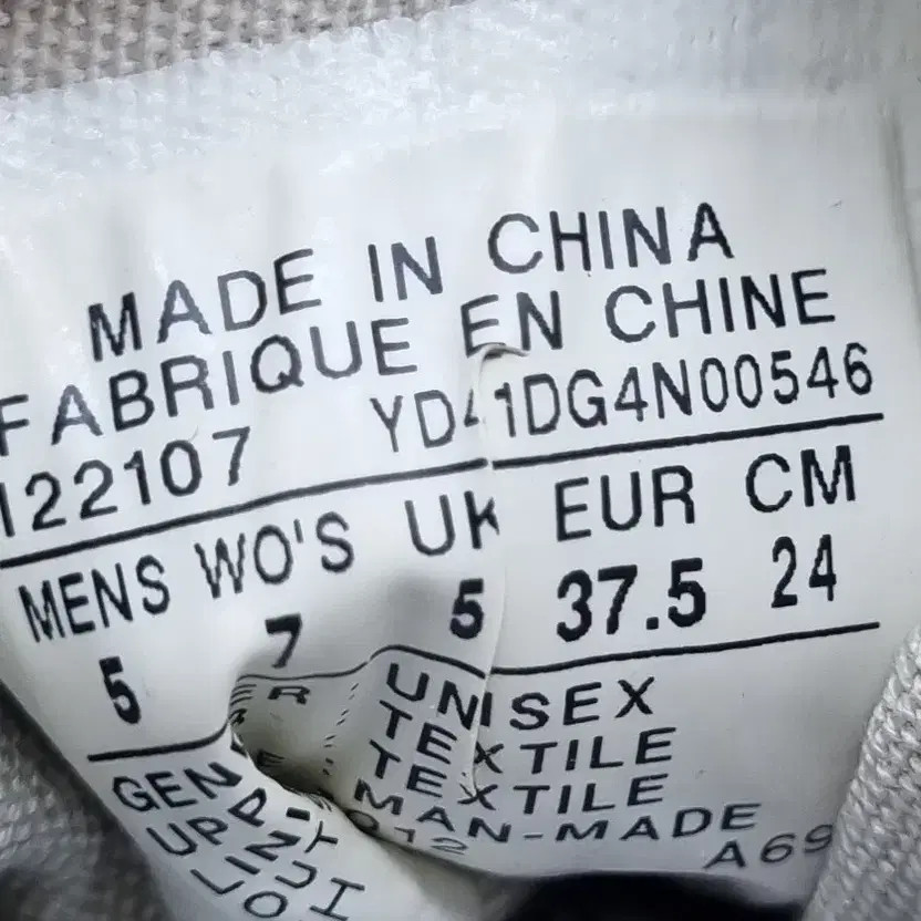 Converse Gray Sprites High Top Sneakers Size 240