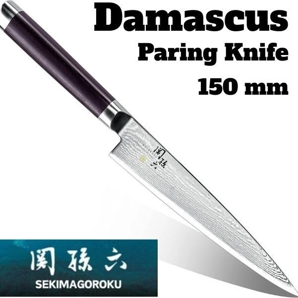 Super Cool : Paring Knife : SEKIMAGOROKU:AE5203 : 150 mm : DAMASCUS : from JAPAN
Opens in a new wind