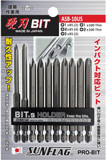 1 2 3 JIS Screwdriver Bits 10 Piece Set Made in Japan