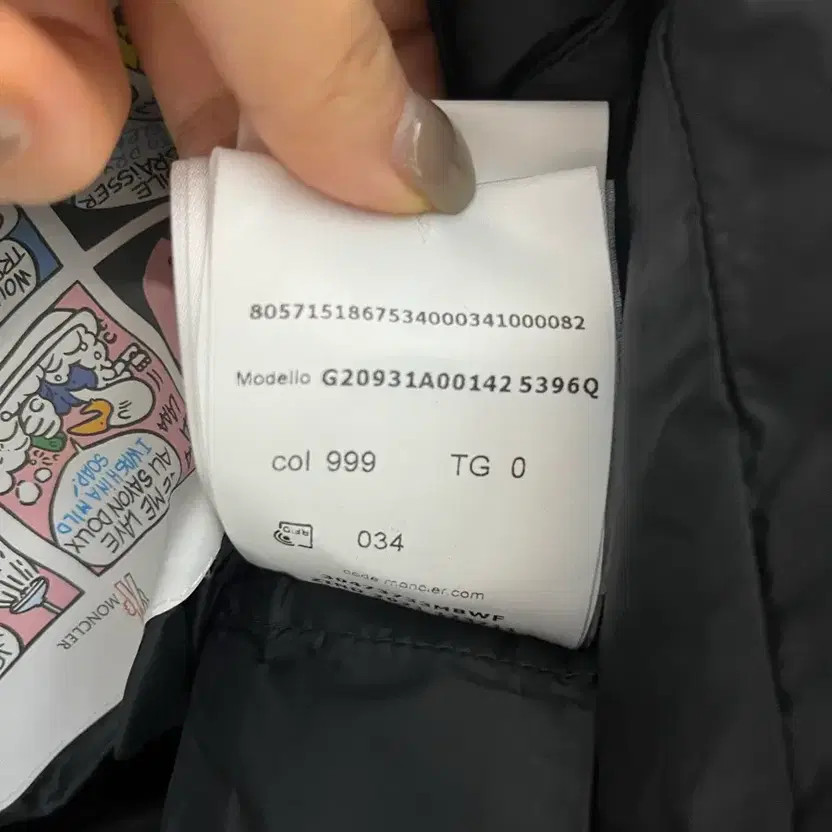 Moncler Boed 0 Size Black Reale Fur Coat Almost Unworn thumbnail 3