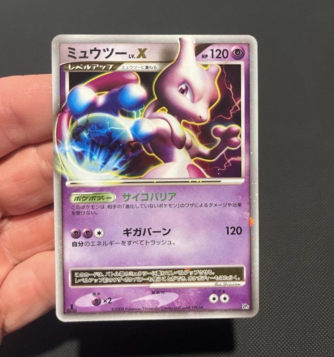 Mewtwo LV.X Pokémon TCG Cards for sale | eBay