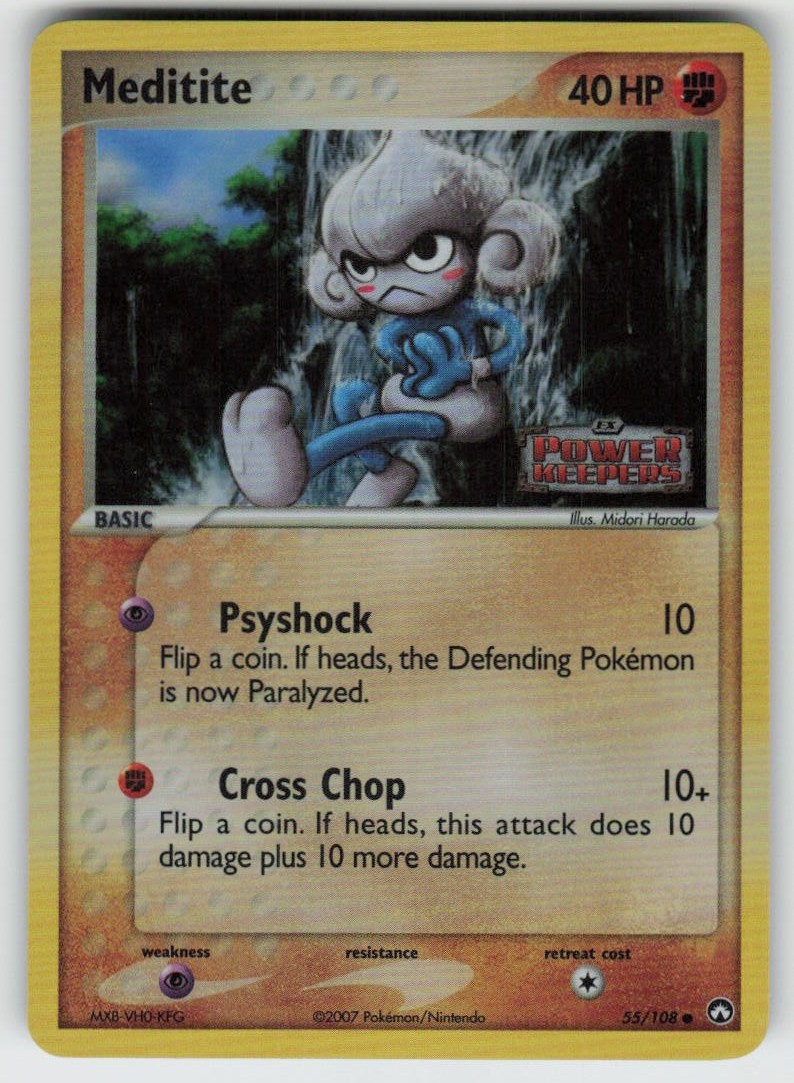 GGC - 2 Reverse Holo Meditite 55/108 Common Power Keepers