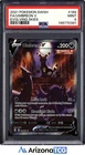 Pokemon 2021 Umbreon V 189/203 Alt Art Evolving Skies PSA 9