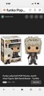 Funko Pop! Movies Labyrinth Jareth Vinyl Figure #364 Standard Multicolor