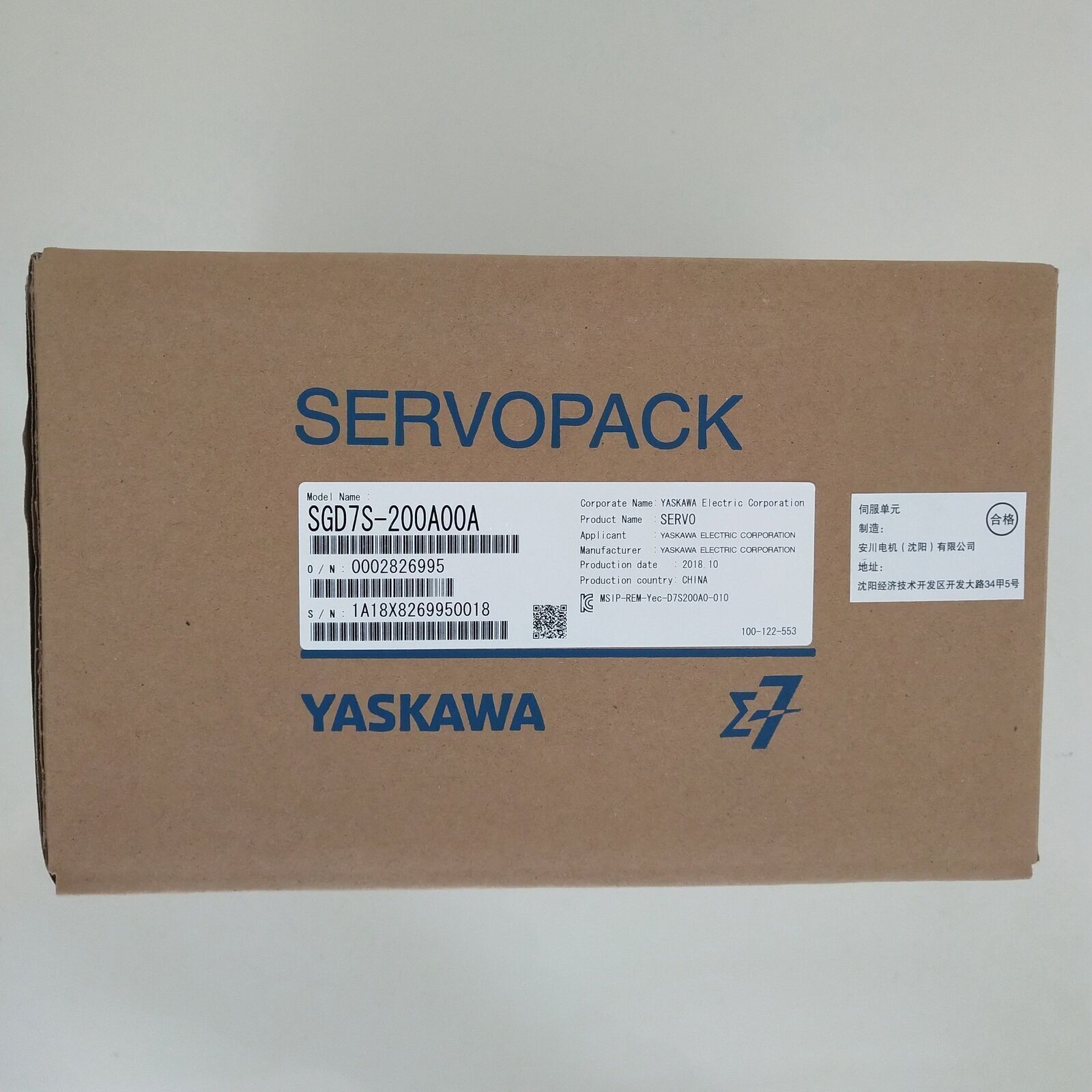 NEW LISTINGYaskawa SGD7S-200A00A Servo Driver 1PC New Expedited Shipping SGD7S20