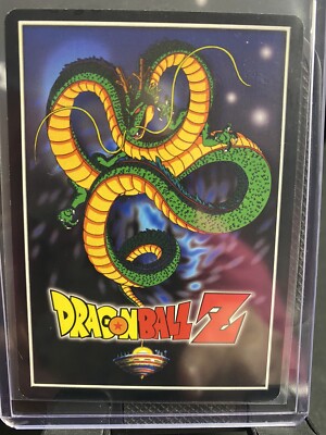 ドラゴンボールZ メタルカード Dragon Ball Z Meta Cooler FOIL Level 1 #CP25 | eBay
