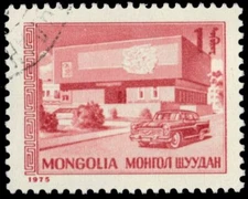 MONGOLIA 895 - Architecture "Museum of the Revolution" (pa31587)