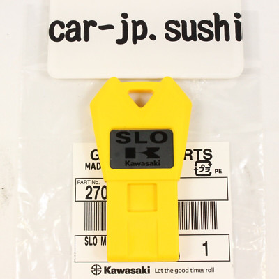 KAWASAKI GENUINE OEM JET SKI ULTRA STX YELLOW SLO KEY 27008-3768