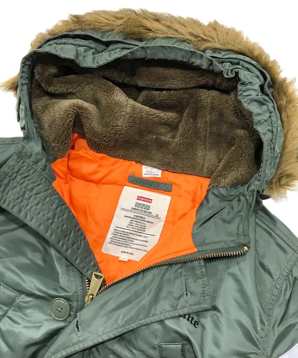 SUPREME Reflective Cross N-3B Parka | eBay SUPREME Reflective Cross N-3B Parka | eBay