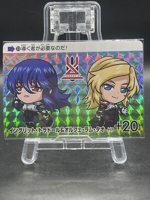 ORPHEELAM TAO & INGRID TRADOLL カード BANDAI Gundam SEED FREEDOM Carddass Ingrid Tradoll & Orphee Lam