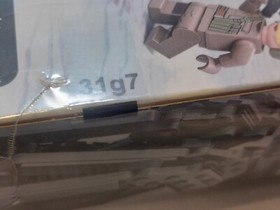 Star Wars LEGO : First Order Heavy Scout Walker (75177)  　From Japan