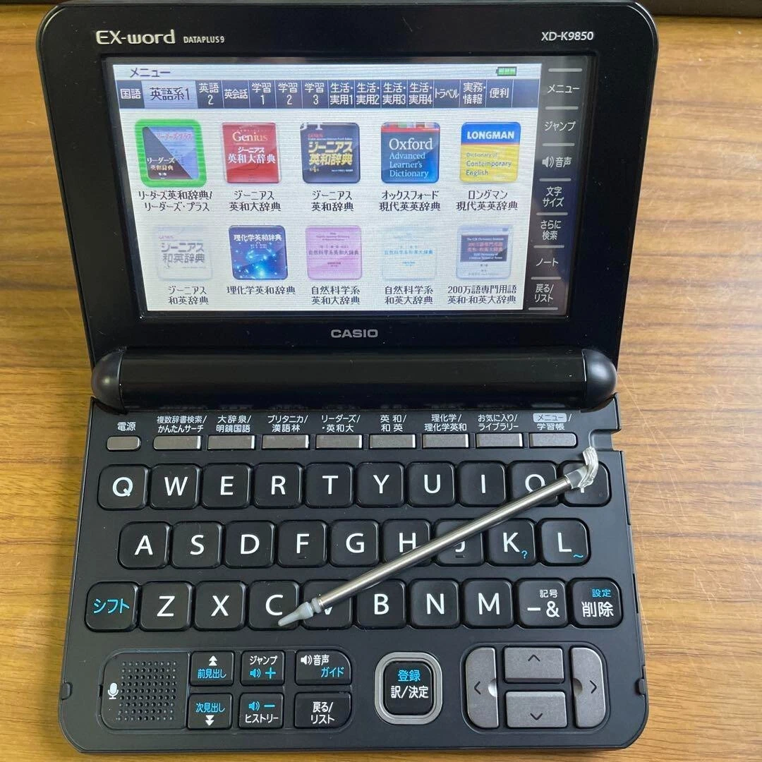 Casio EX-word DATAPLUS 9 Electronic Dictionary XD-K9850 free