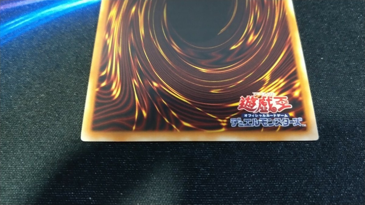 Yu-Gi-Oh! 遊戯王! 15AX-JPM14 Kanan the Swordmistress 女剣士 Yu-Gi-Oh! 遊戯王! 15AX-JPM14 Kanan the Swordmistress 女剣士