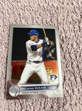 2022 Topps Chrome NPB Japan Nipponham Fighters Po Jung Wang Po-Jung #64