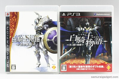 White Knight Chronicles & White Knight Chronicles 2 II PS3 [Japan Import]