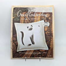 Siamese Cat Pillow VTG Elsa Williams Crewel Embroidery Kit Picture Linen & Wool