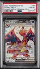 2023 POKEMON SVP PREMIUM COLLECTION PROMO #056 CHARIZARD EX PSA 10