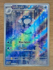 ⁠Poliwhirl 176/165 Illustrazione Rara Pokemon 151 Scarlatto Viola Inglese NM Card⁠