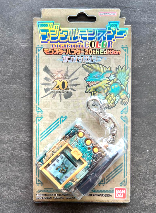 BANDAI Digimon Color Monster Hunter 20TH EDITION Figure for sale
